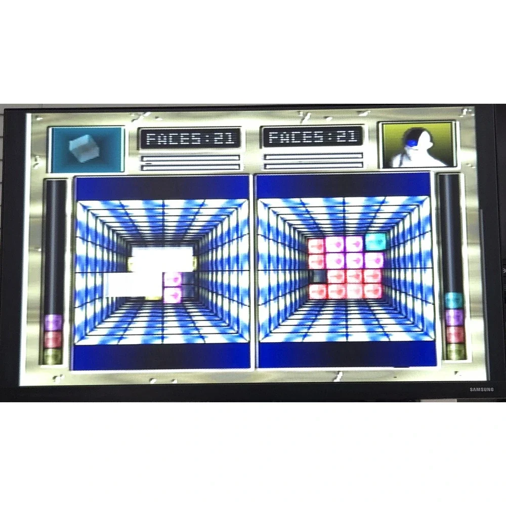 Geom Cube - PlayStation 1 (PS1) Long Box 1995‎ - Complete in Box (CIB) - Tested